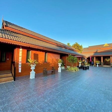 Khum Lanna & cafe Sisaket Exterior foto