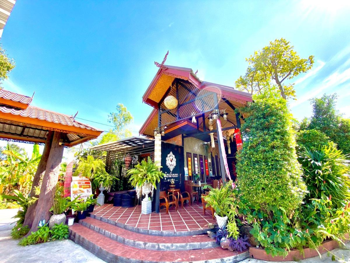 Khum Lanna & cafe Sisaket Exterior foto