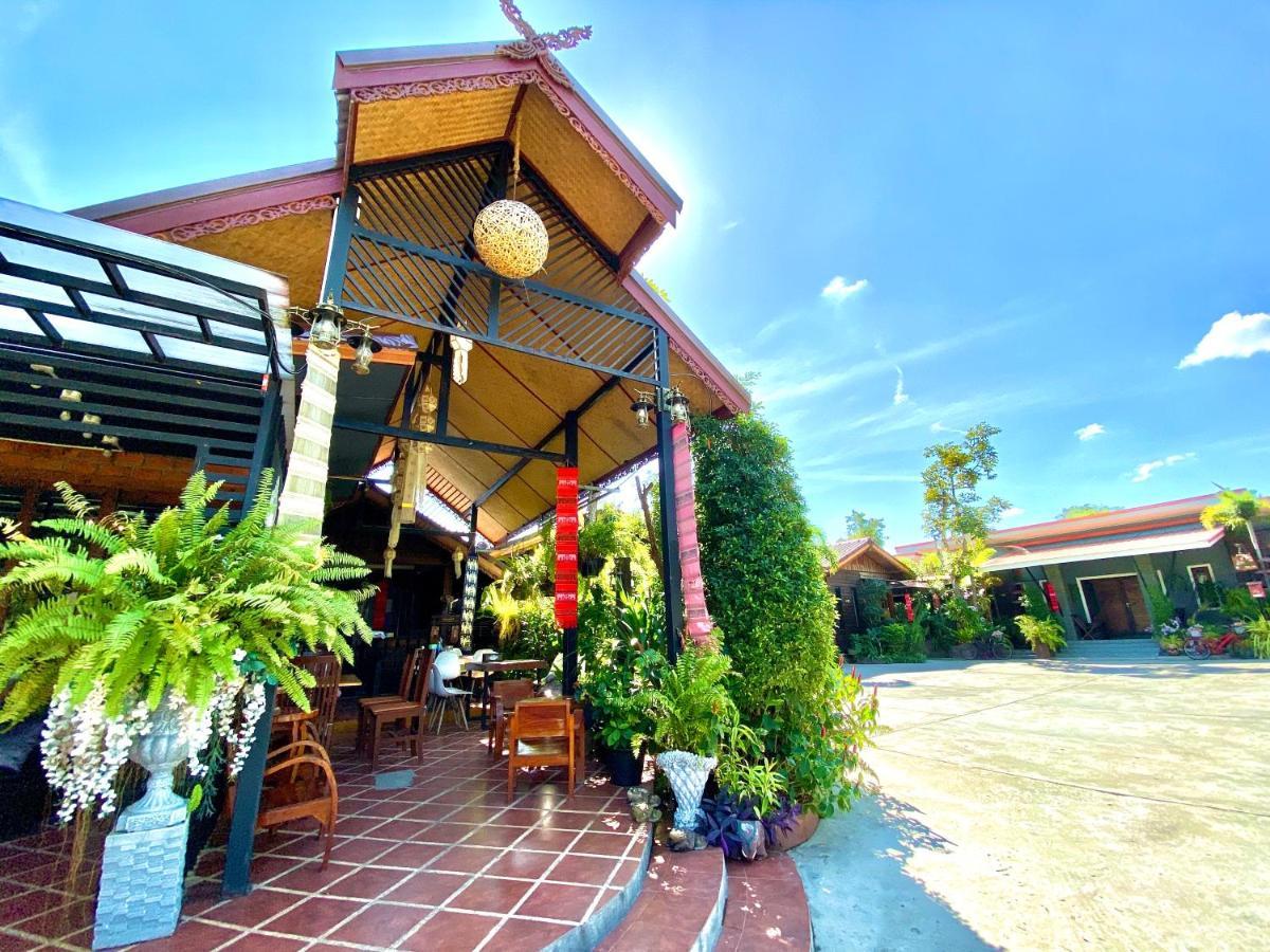 Khum Lanna & cafe Sisaket Exterior foto