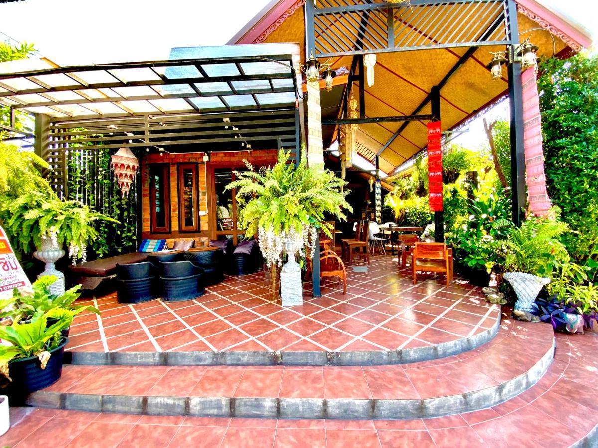 Khum Lanna & cafe Sisaket Exterior foto