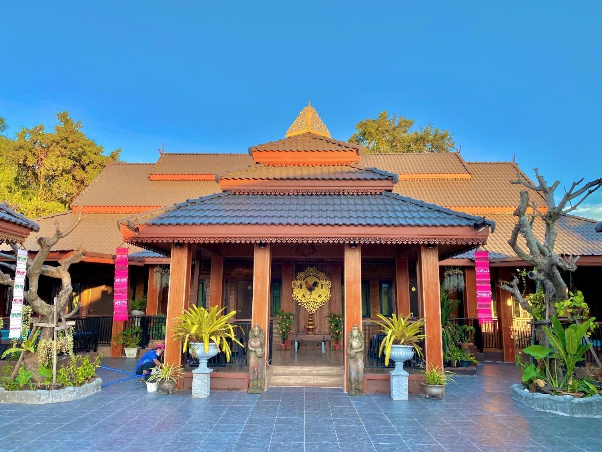 Khum Lanna & cafe Sisaket Exterior foto