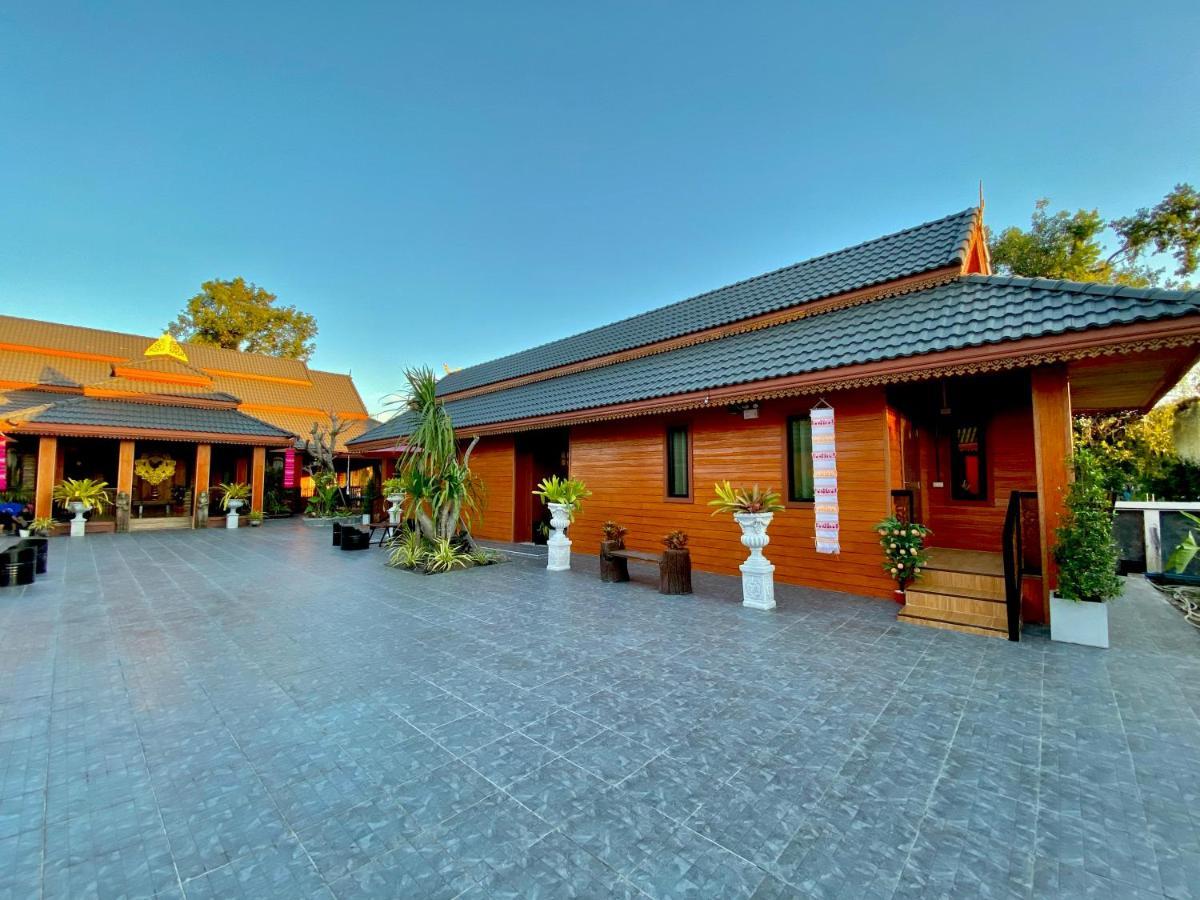 Khum Lanna & cafe Sisaket Exterior foto