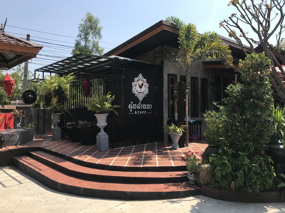 Khum Lanna & cafe Sisaket Exterior foto